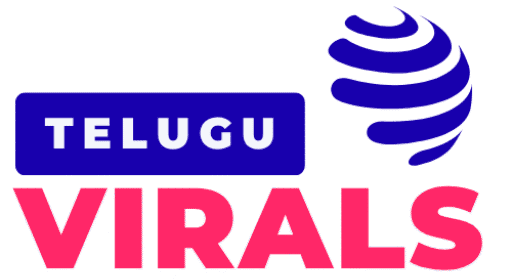 Telugu Virals – వైరల్ తెలుగు వార్తలు